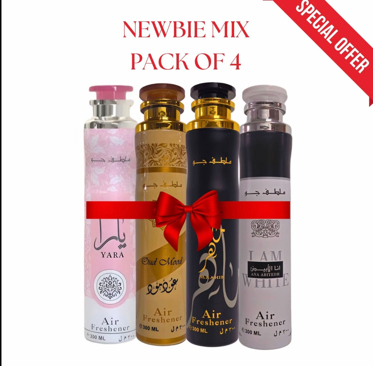 Arabian Air Freshener Bundle (4 x 300ml) Dubai, Luxury Scent, Long Lasting