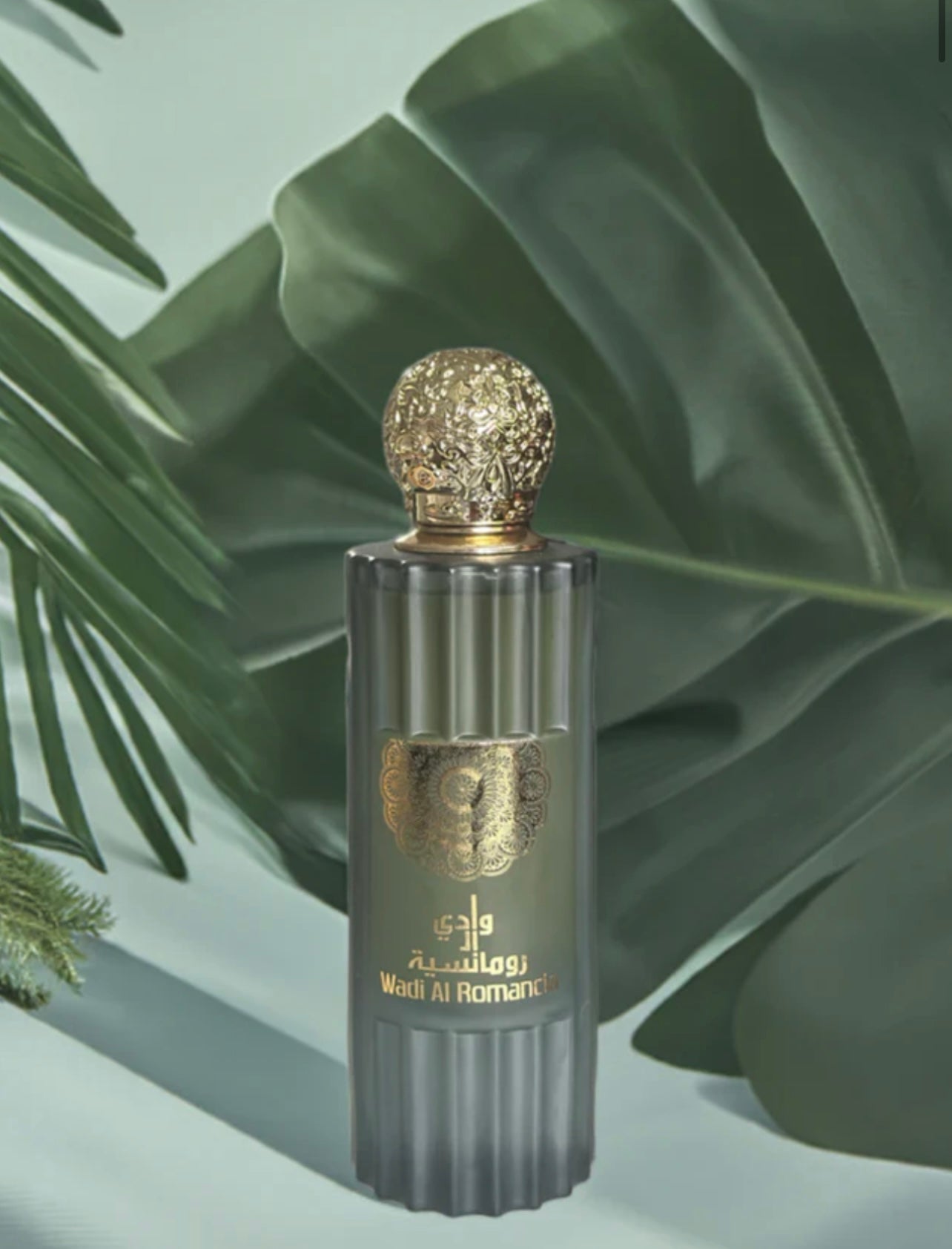 Wadi Al Romancia Arabian Oriental Perfume