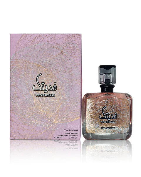 Fidaetak Ya Roohi Perfume 100ml EDP Ard Al Zaafaran