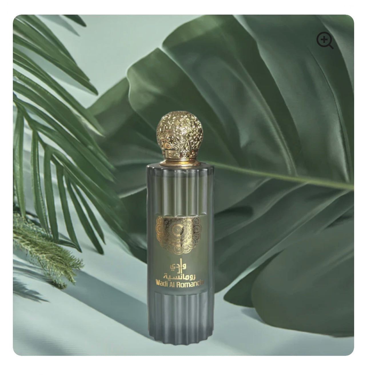 Wadi Al Romancia Arabian Oriental Perfume