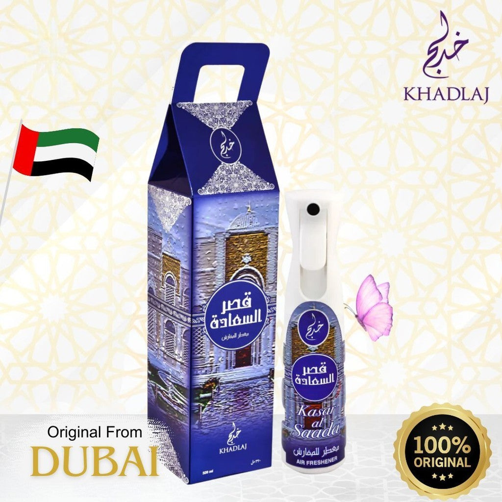 Kasar Al Saada Air Freshener 320ML By Khadlaj - Tawakkal Perfumes