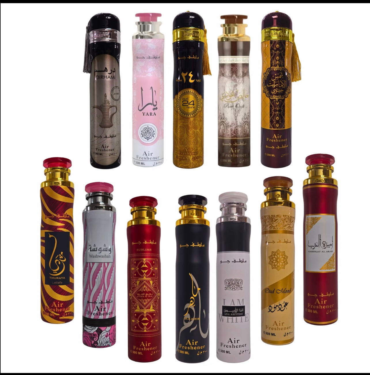 Arabian Air Freshener Bundle (4 x 300ml) Dubai, Luxury Scent, Long Lasting