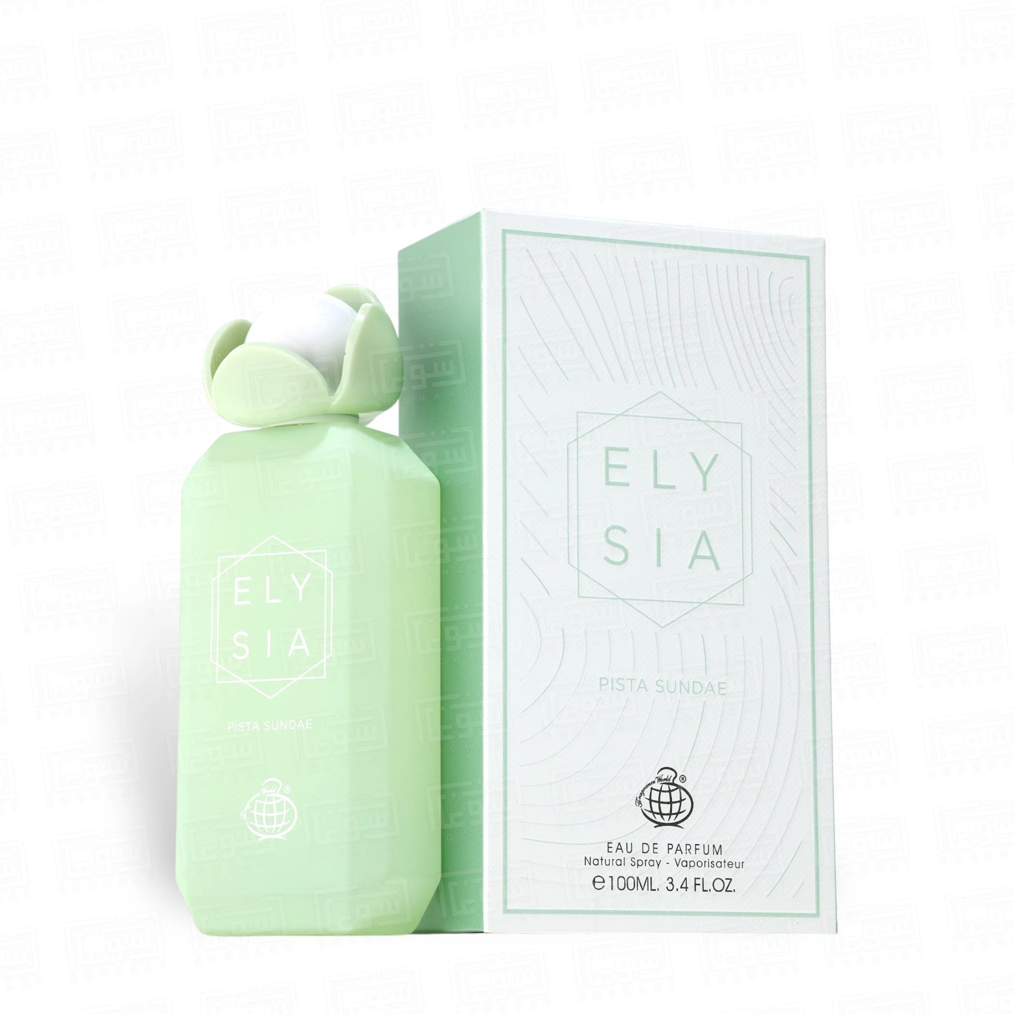 Elysia Pista Sundae 100ml EDP by Fragrance World