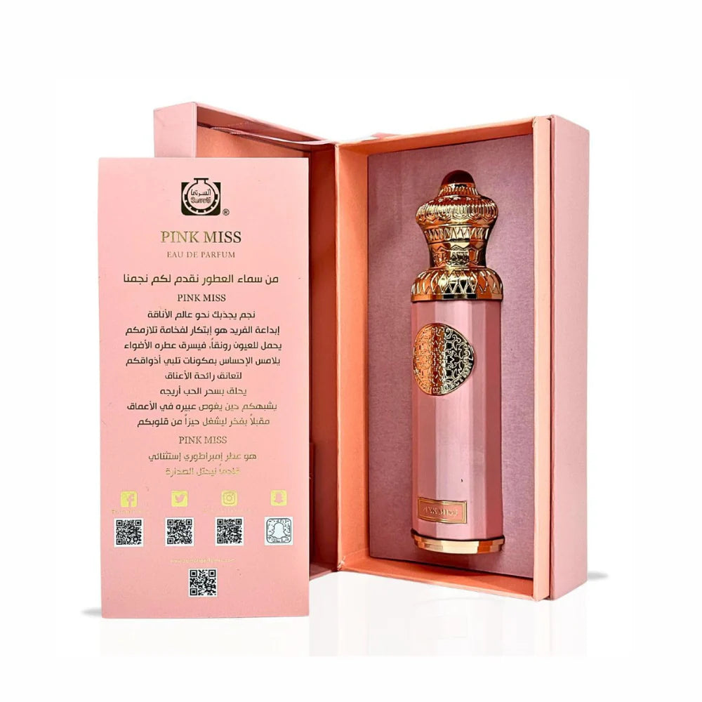 SURRATI PINK MISS Eau De Parfum Spray 140ML (4.7 OZ) By Surrati