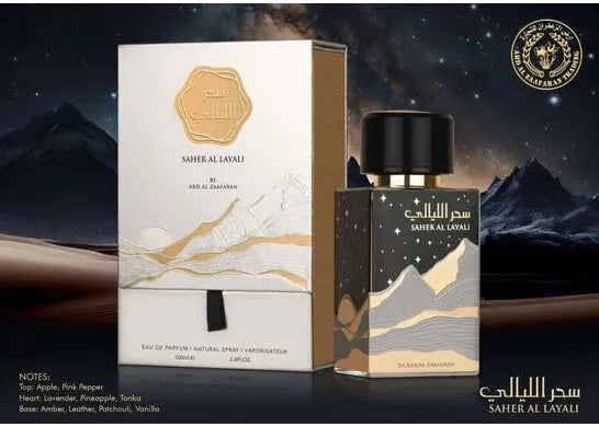 Saher Al Layali EDP Spray 100ML By Ard Al Zaafaran