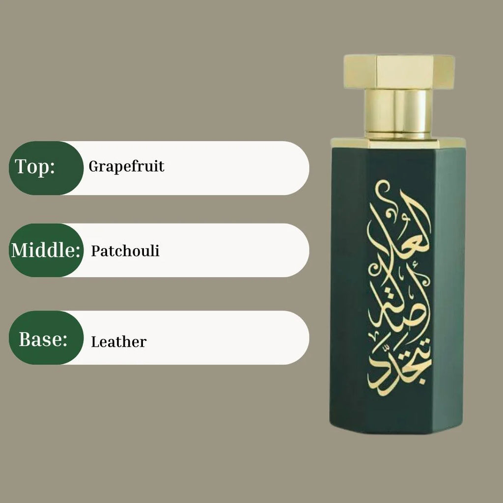 Reef Arabs of AlUla EDP 100ml Perfume