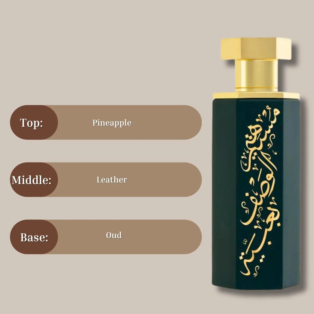 Reef Arab Obaya Eau De Parfum 100ml For Men And Women By Reef Perfumes
