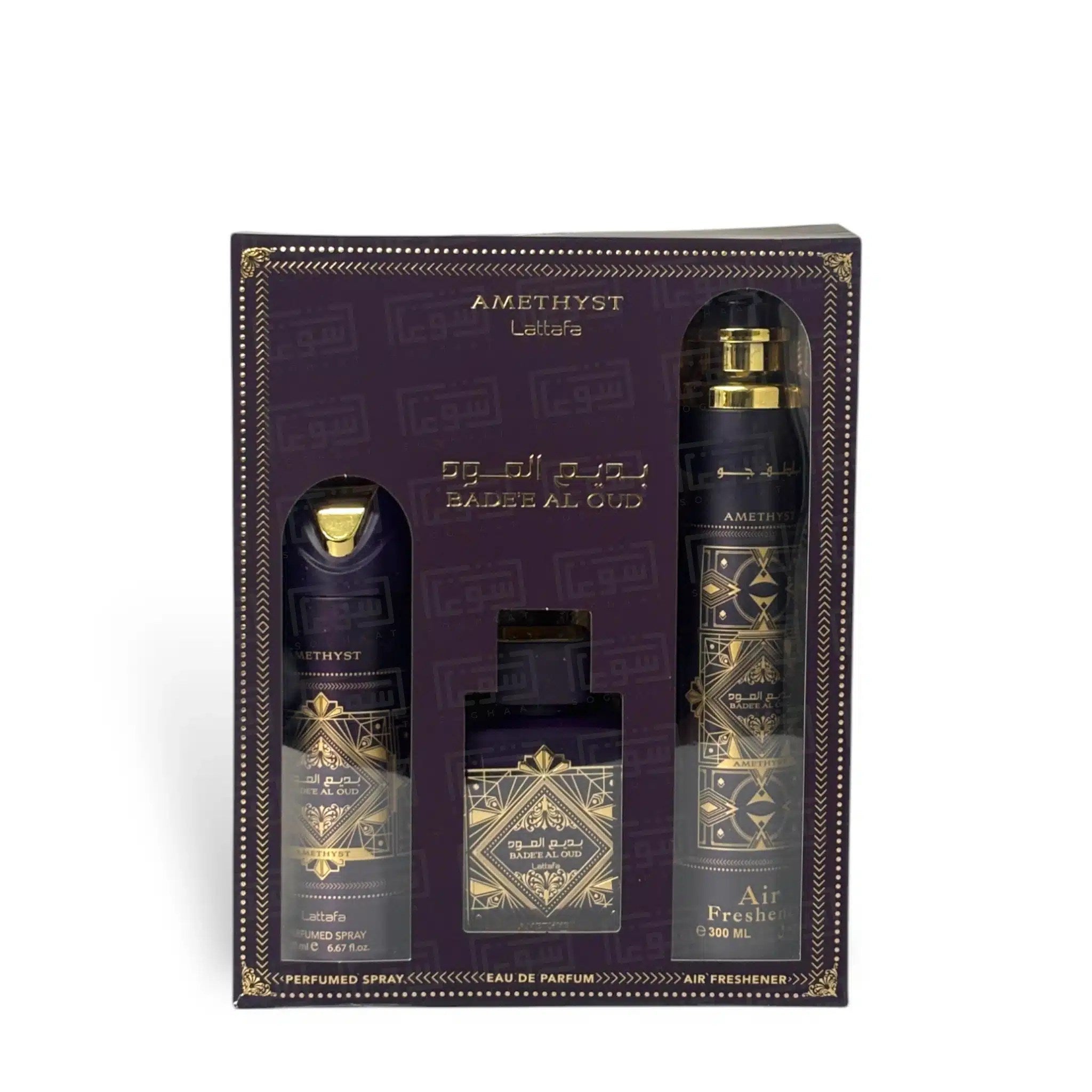 Bade’e Al Oud Amethyst Gift Set by Lattafa