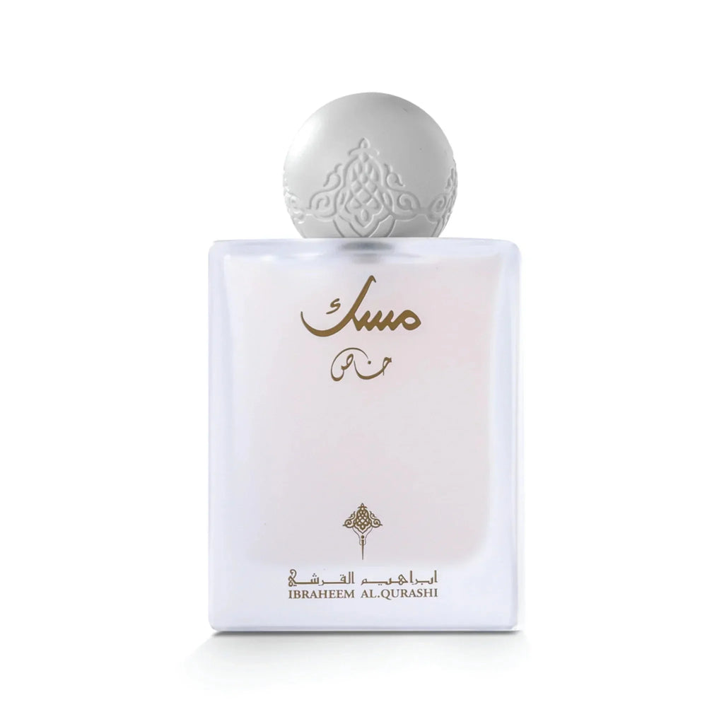Special Musk EDP 75ml Ibrahim Al Qurashi (IBRAQ)