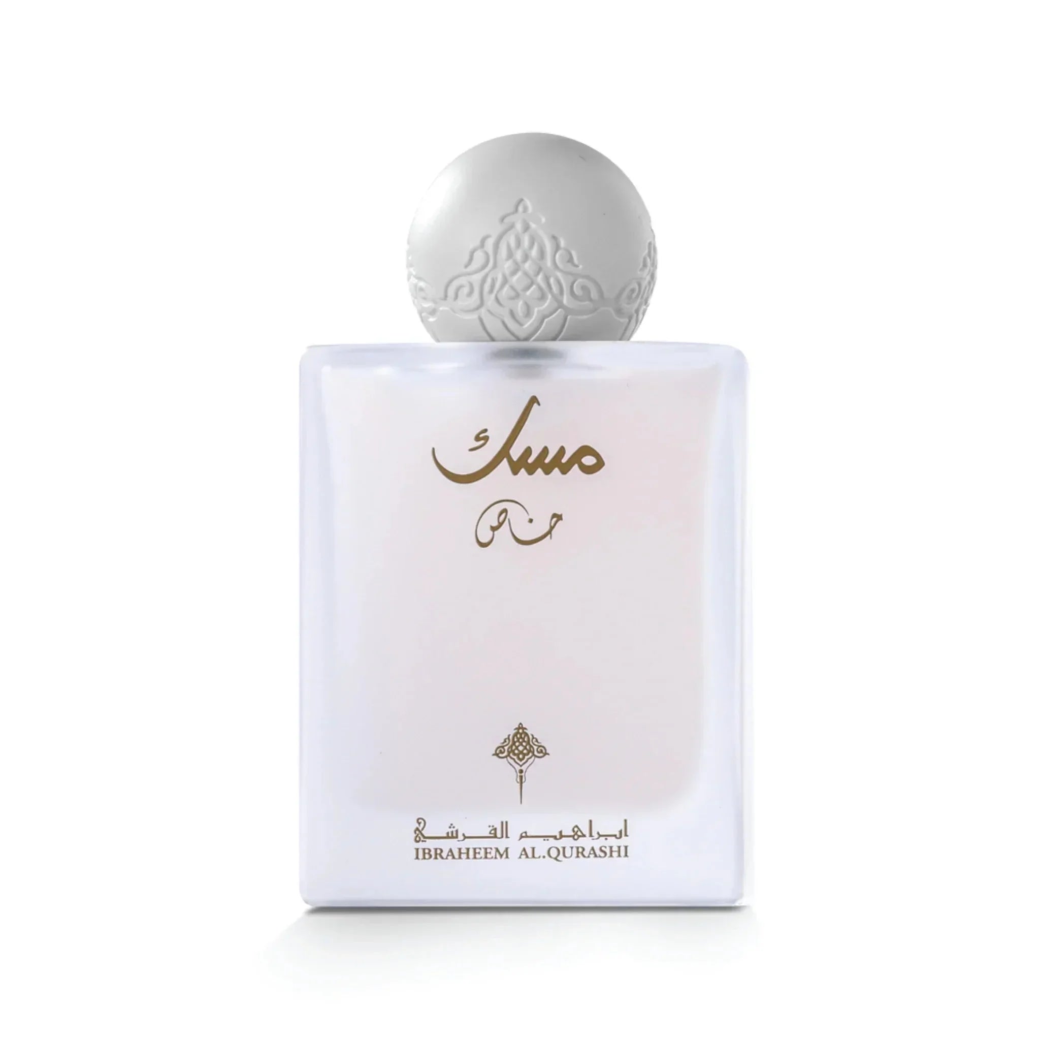 Special Musk EDP 75ml Ibrahim Al Qurashi (IBRAQ)
