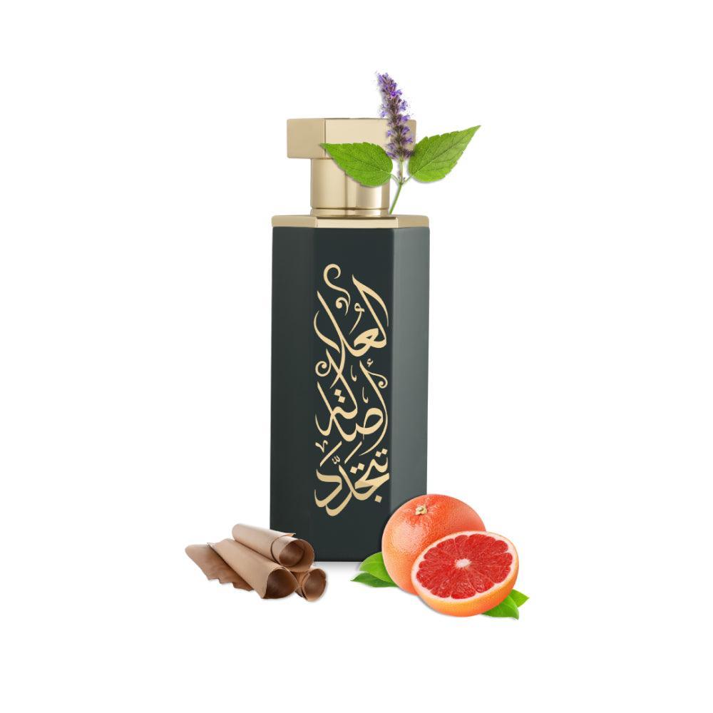 Reef Arabs of AlUla EDP 100ml Perfume