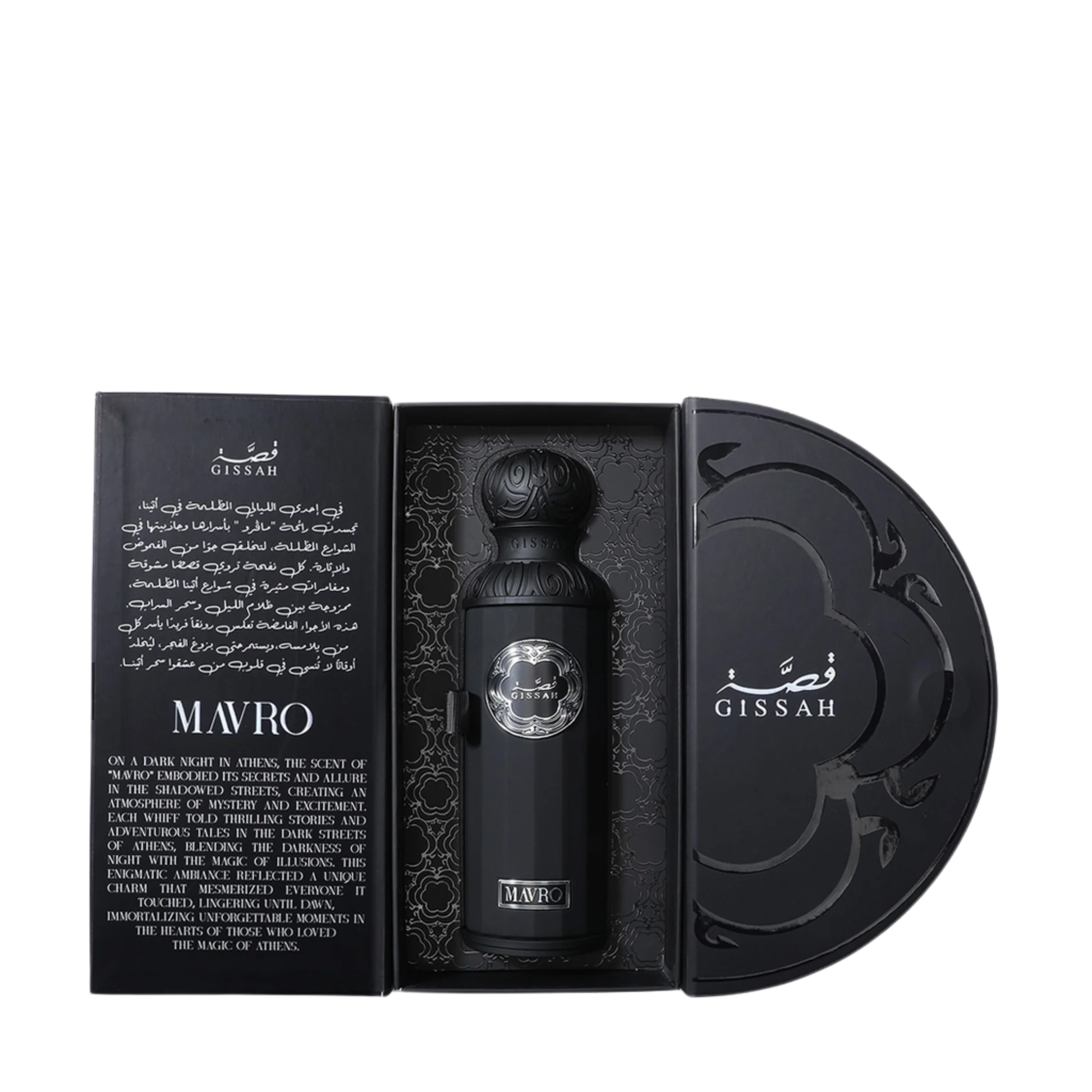 Gissah Mavro Parfum 200ml Unisex