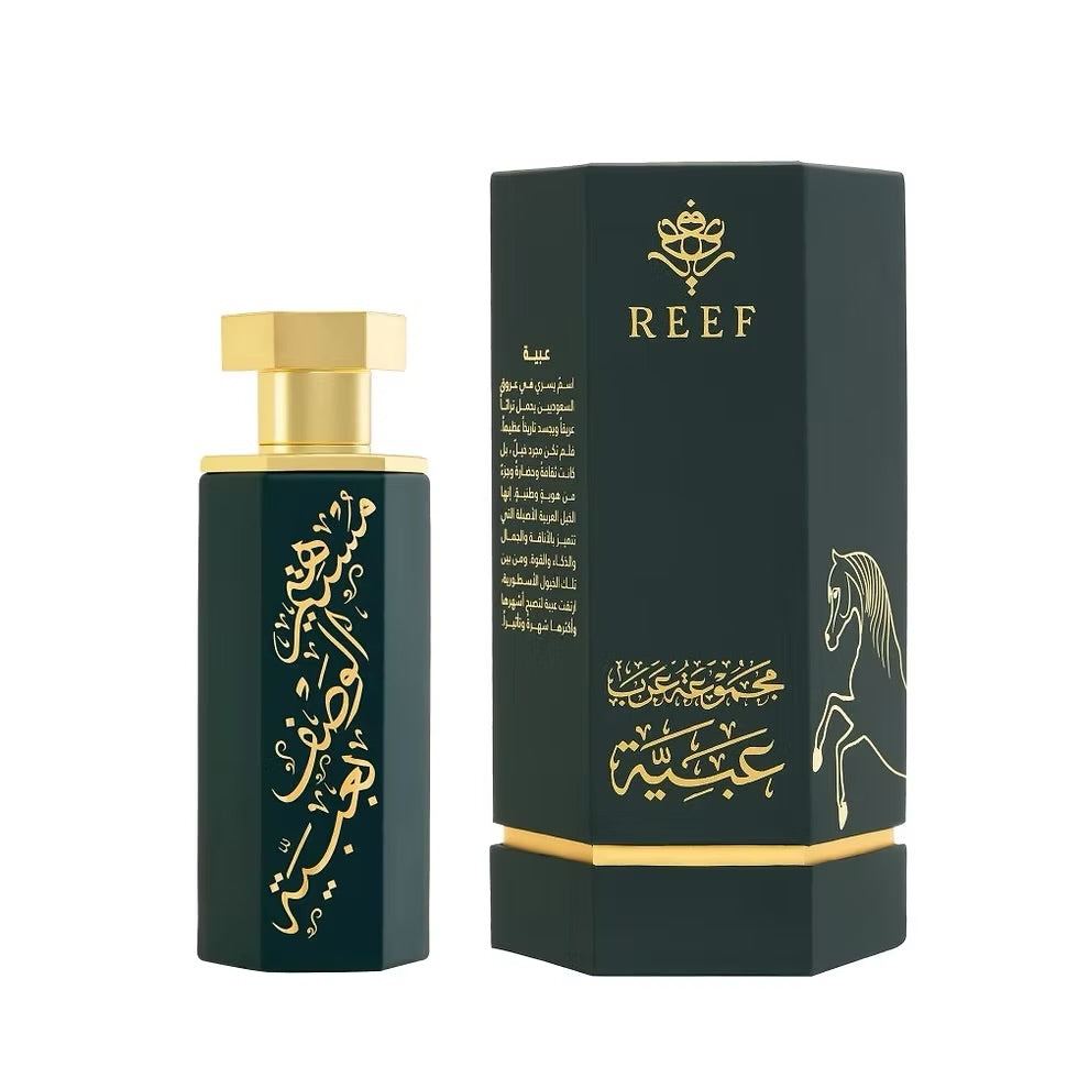 Reef Arab Obaya Eau De Parfum 100ml For Men And Women By Reef Perfumes
