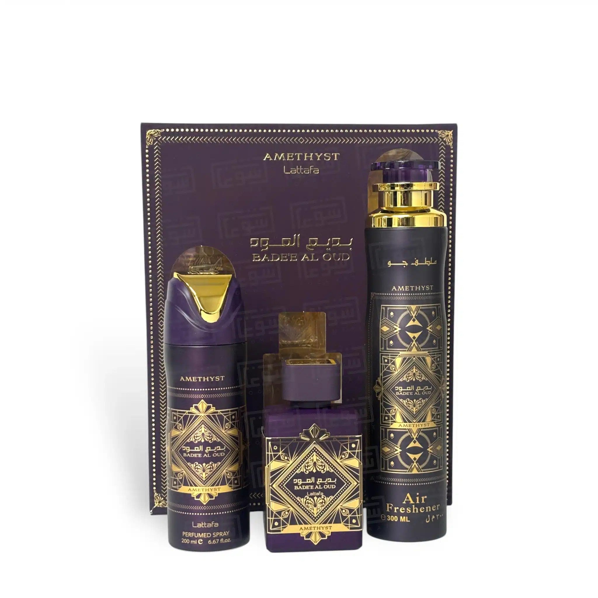 Bade’e Al Oud Amethyst Gift Set by Lattafa