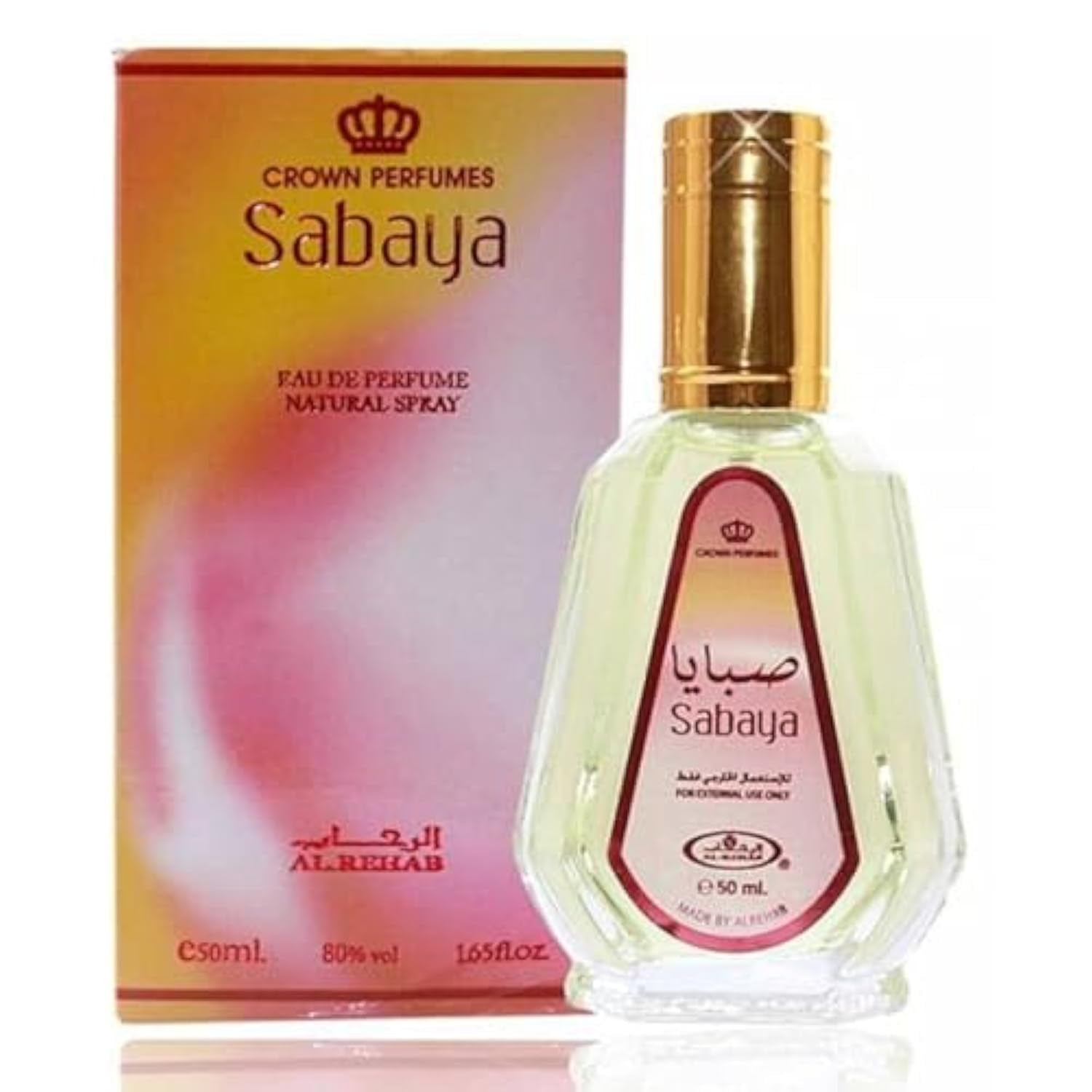 Sabaya 50ml EDP [Eau De Perfume Spray] By Al-Rehab (Crown Perfumes)
