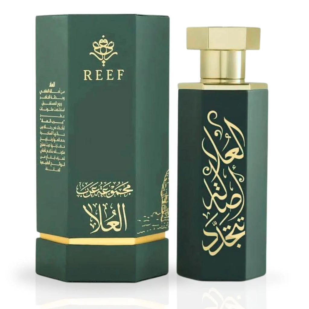 Reef Arabs of AlUla EDP 100ml Perfume