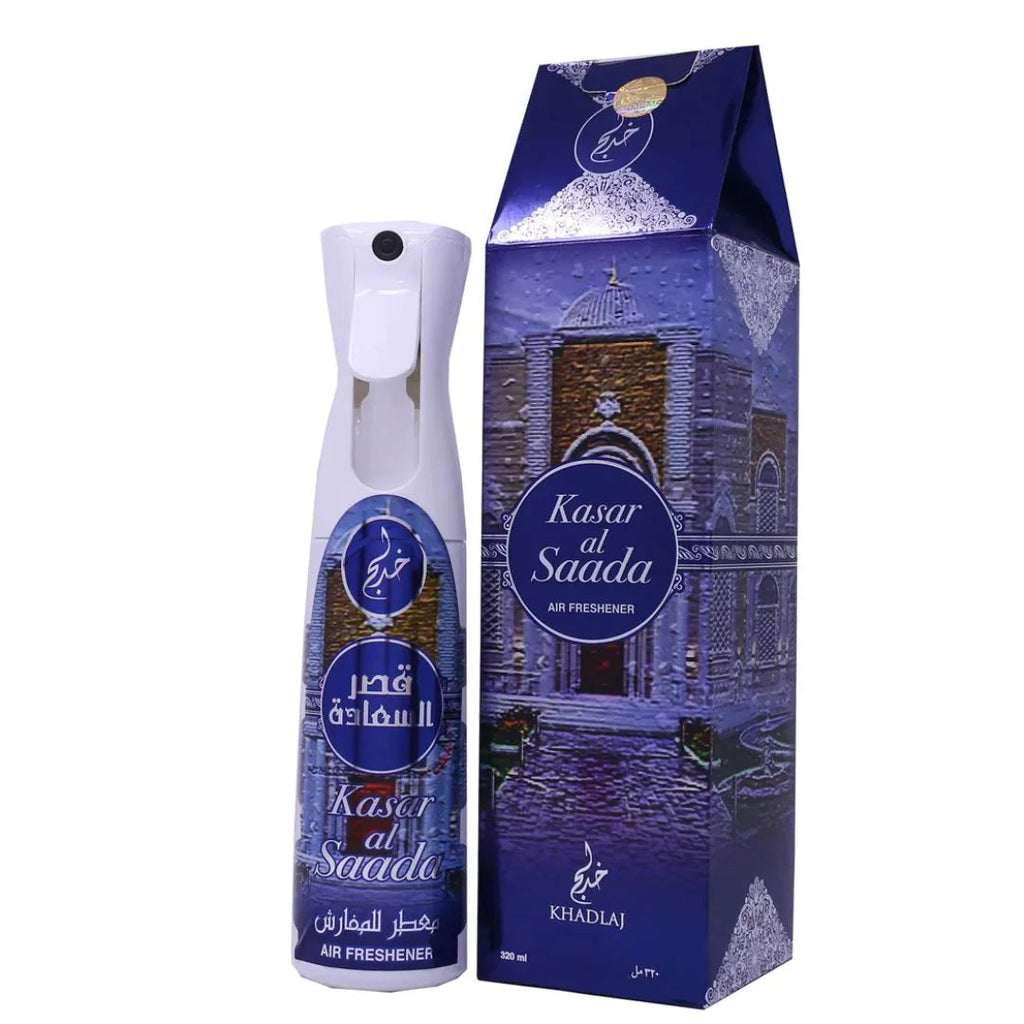 Kasar Al Saada Air Freshener 320ML By Khadlaj - Tawakkal Perfumes