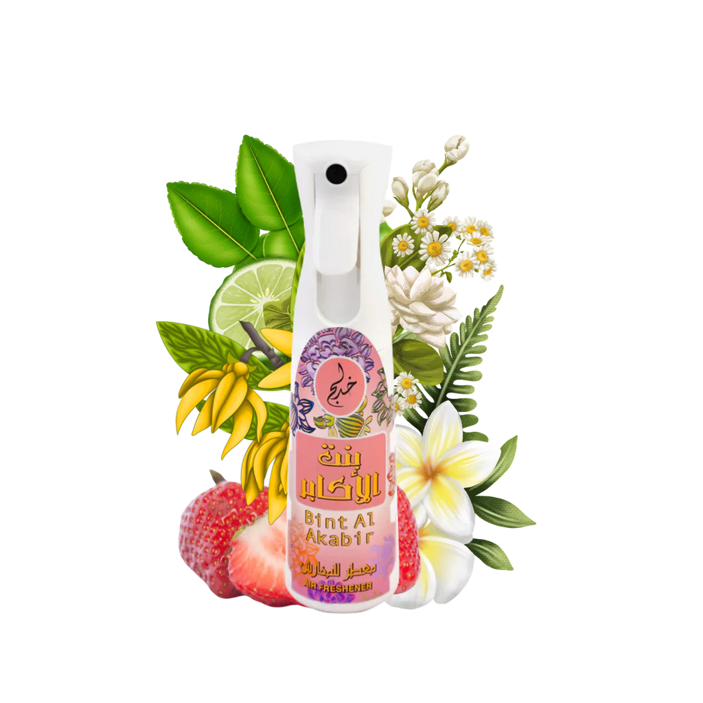 Bint Al Akabir Air Freshener 320ML By Khadlaj - Tawakkal Perfumes