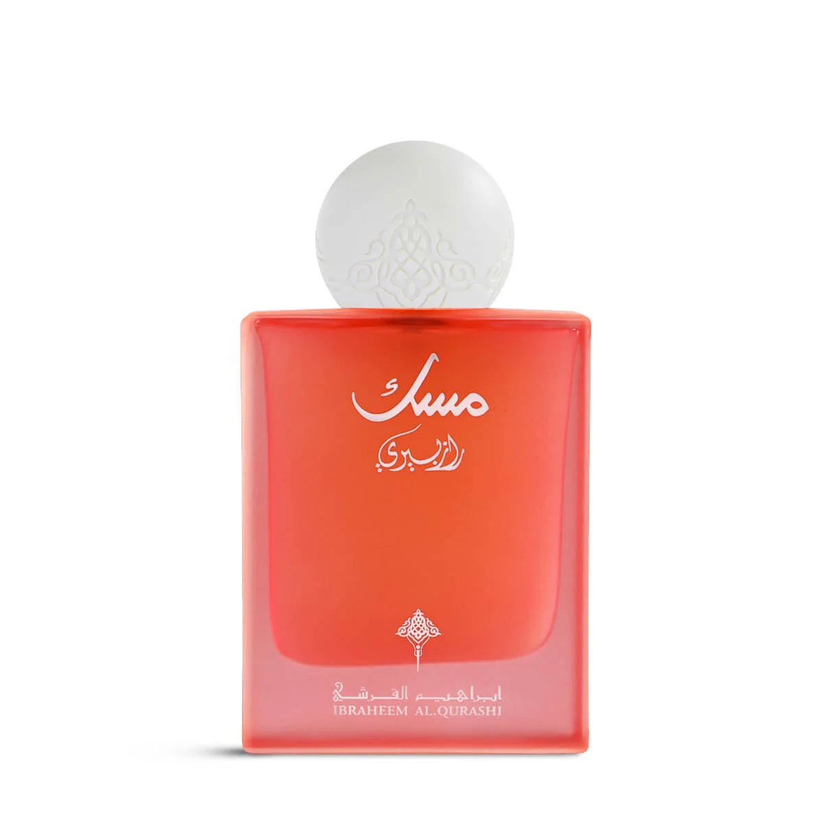 Pomegranate Musk by IBRAQ